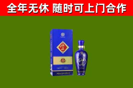 尖草坪区烟酒回收杜康.jpg