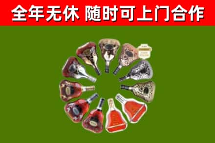 尖草坪区回收XO