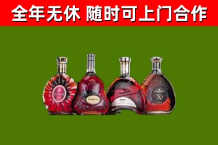 尖草坪区回收老洋酒