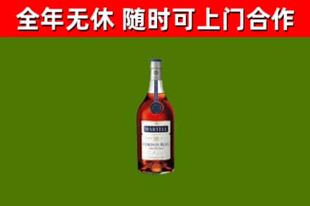 尖草坪区回收蓝带洋酒